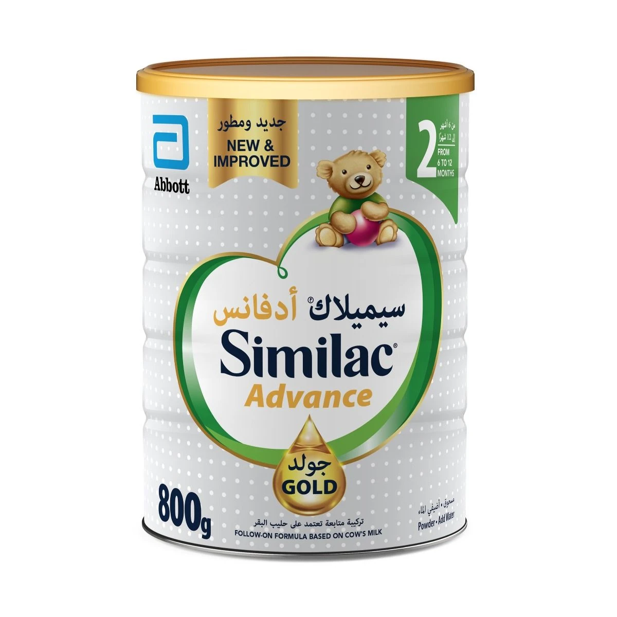 منتج
