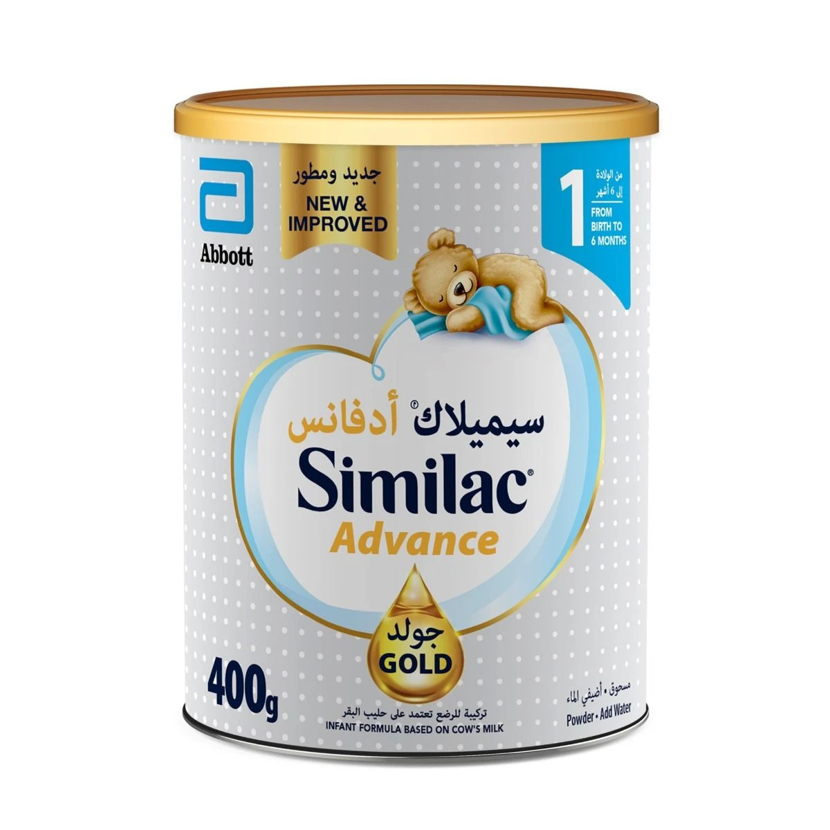 منتج