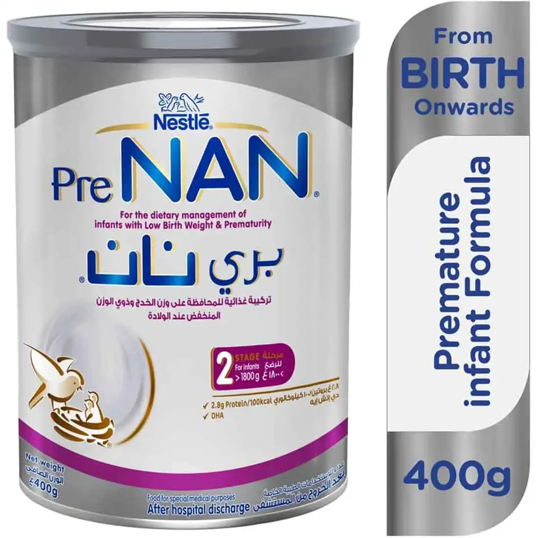 منتج