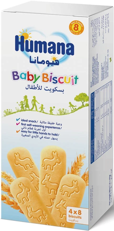منتج