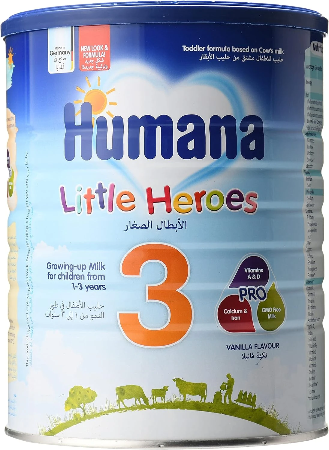 منتج