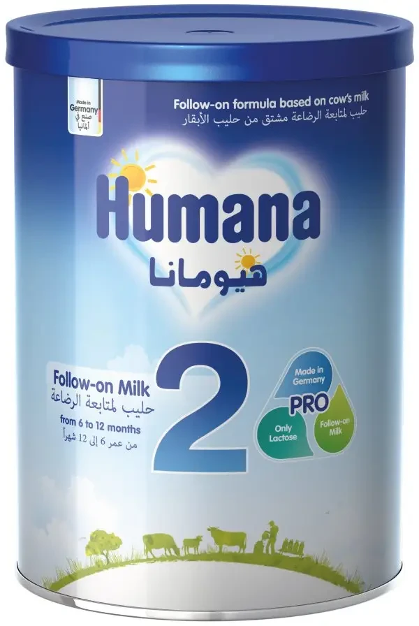 منتج