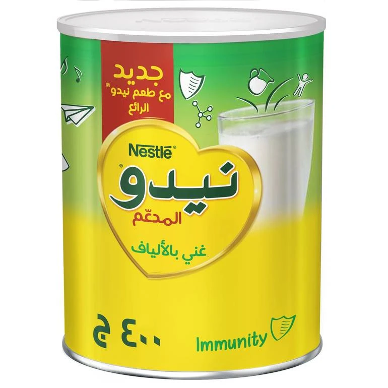 منتج