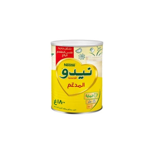 منتج