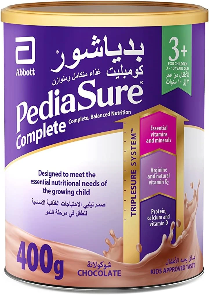 منتج