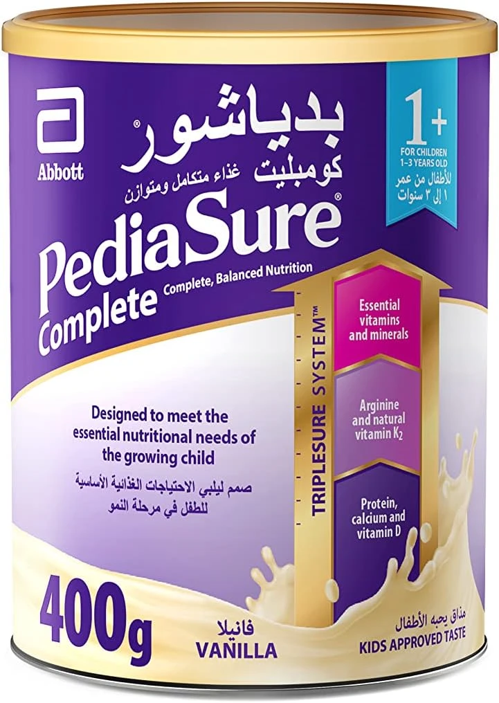منتج