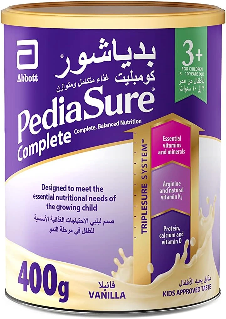 منتج