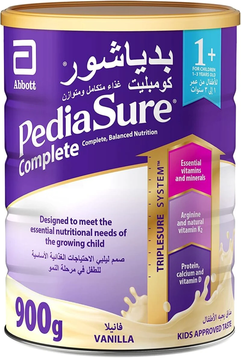 منتج