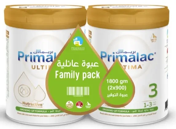 منتج