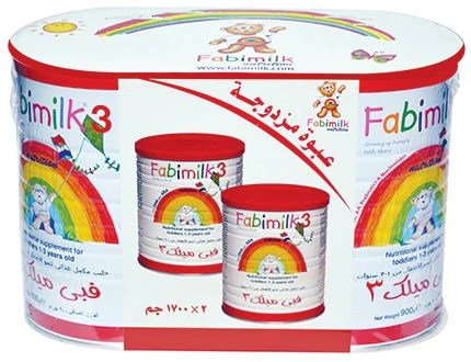 منتج