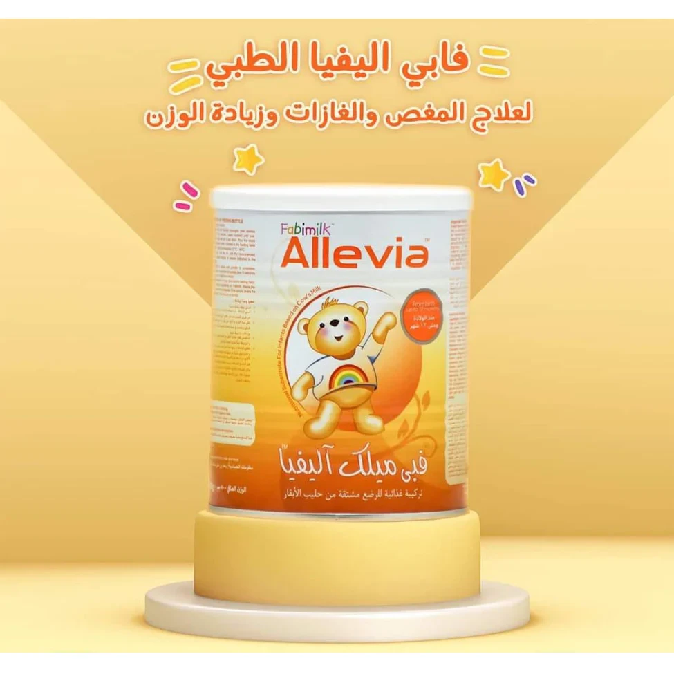 منتج