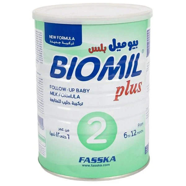 منتج