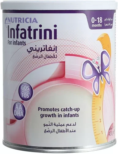 منتج