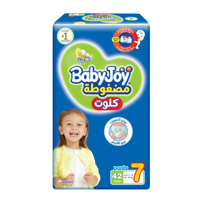 منتج