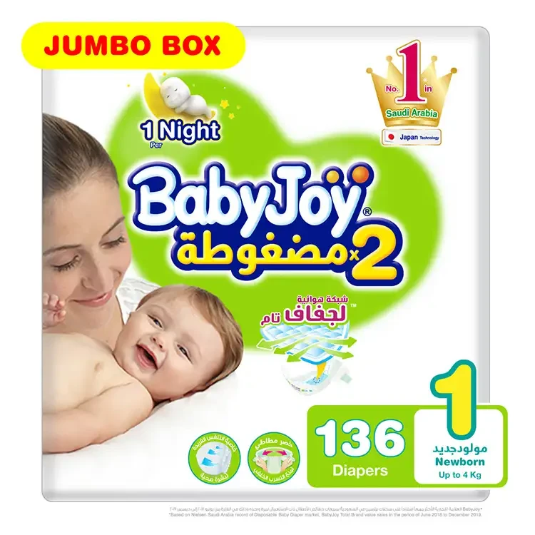 منتج