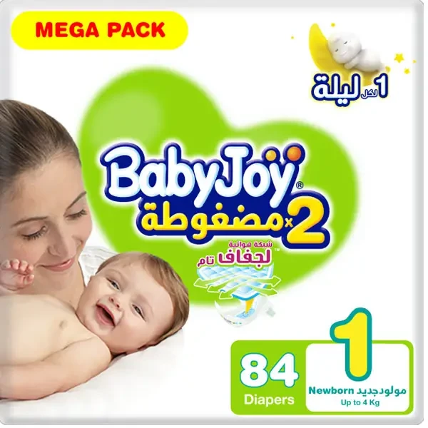 منتج