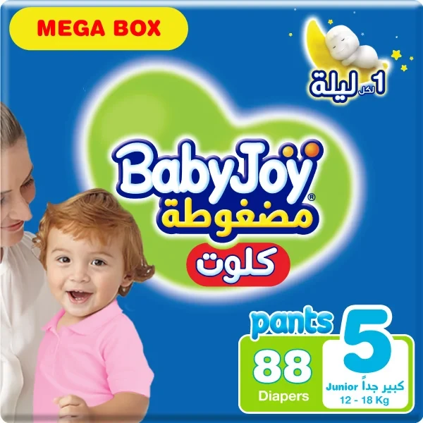منتج