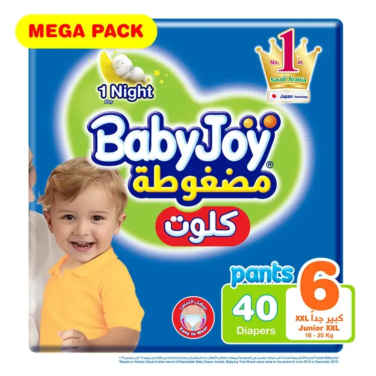 منتج