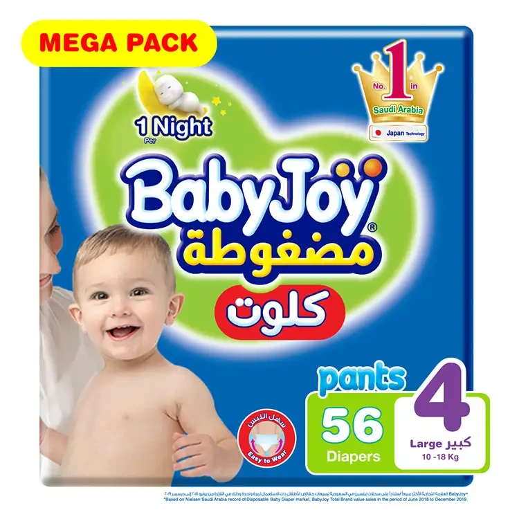 منتج