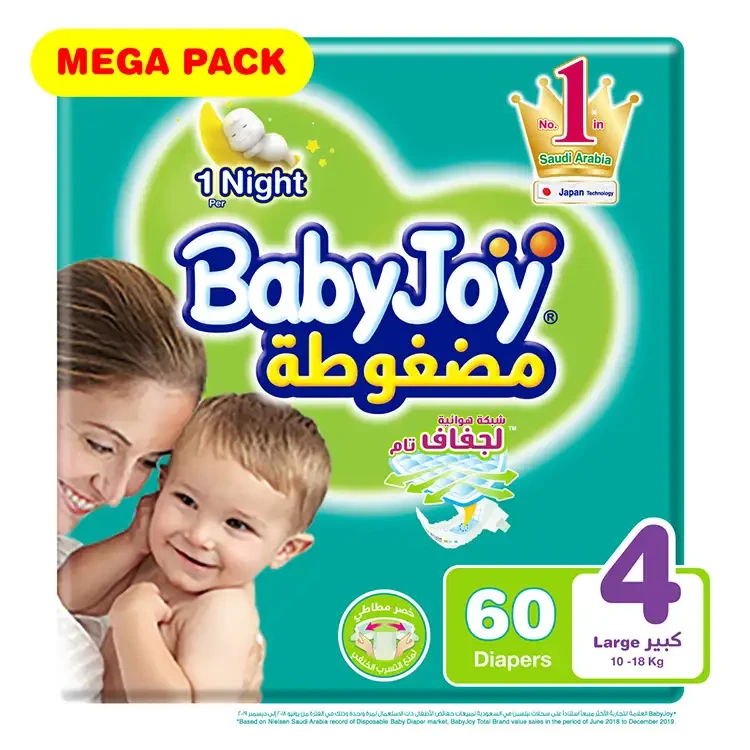 منتج