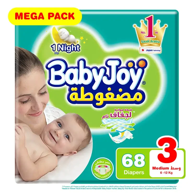 منتج