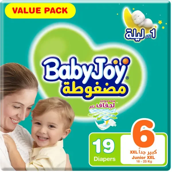 منتج