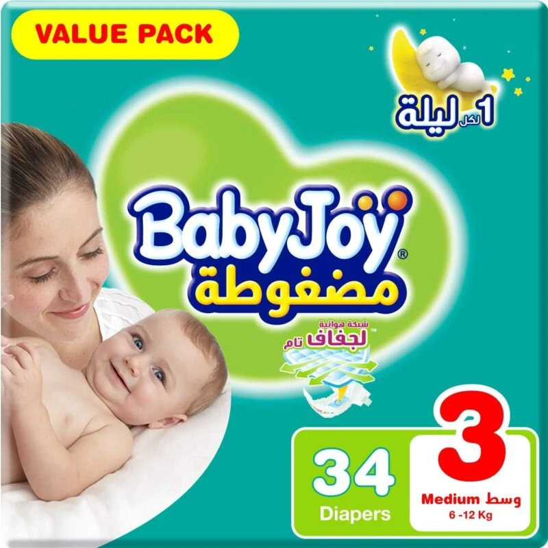 منتج
