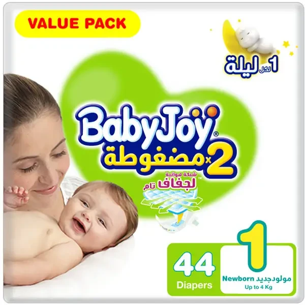 منتج