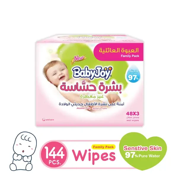 منتج