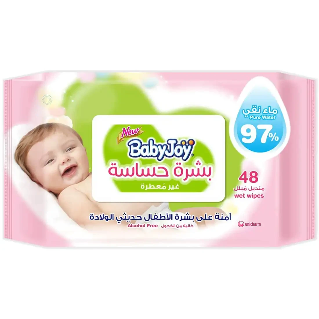 منتج