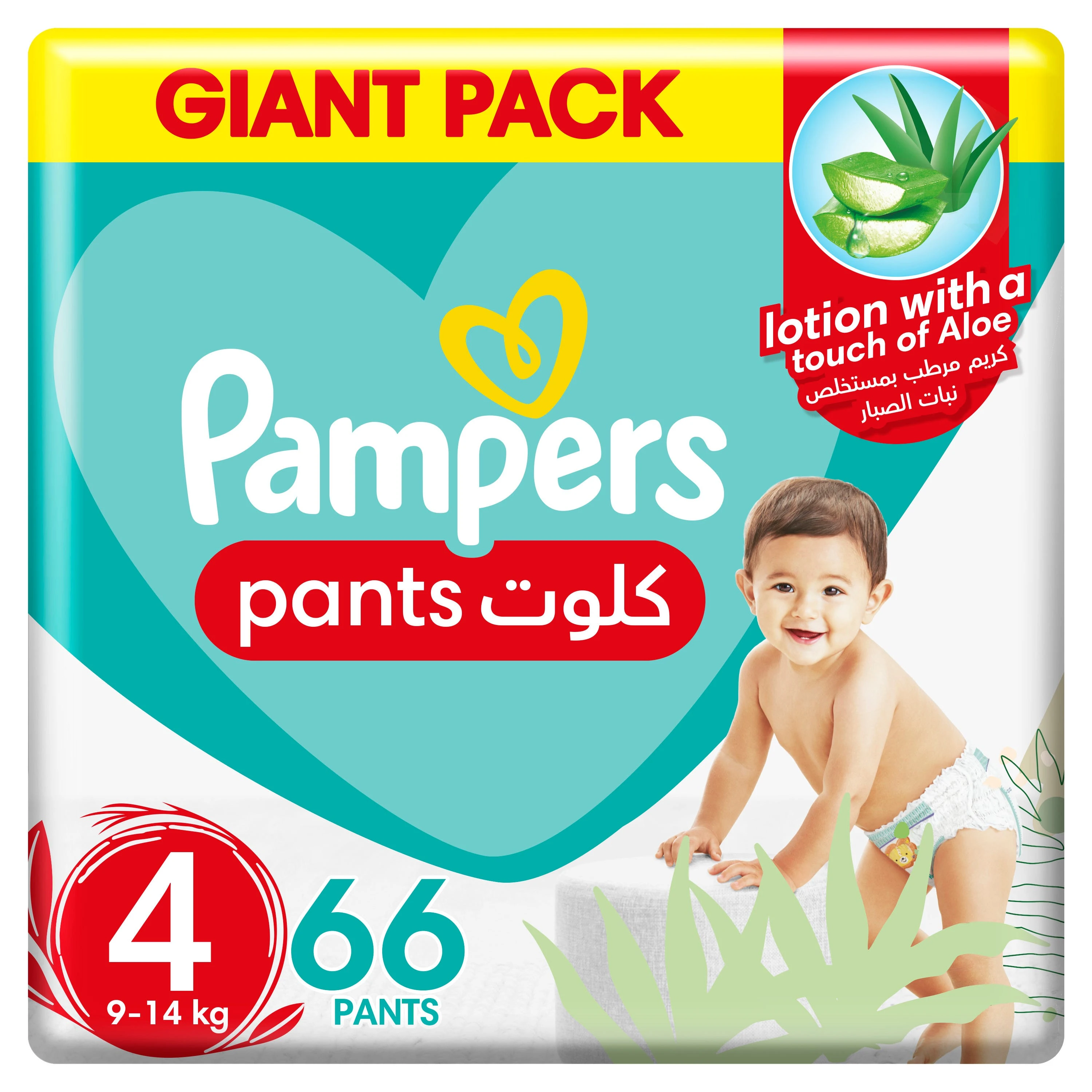 منتج