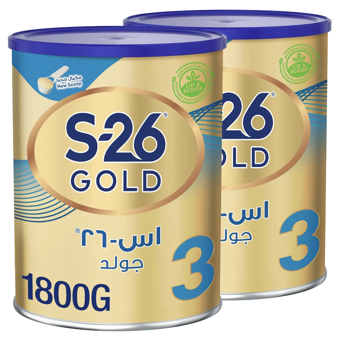 منتج