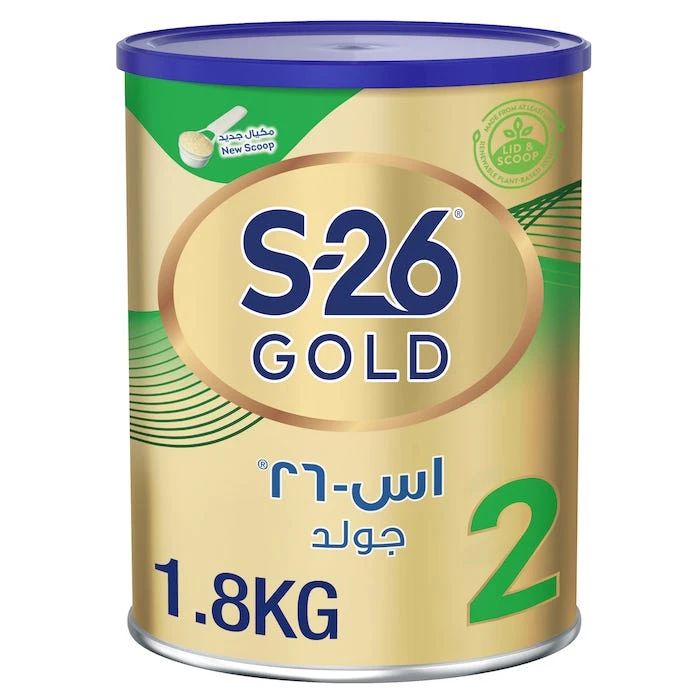 منتج