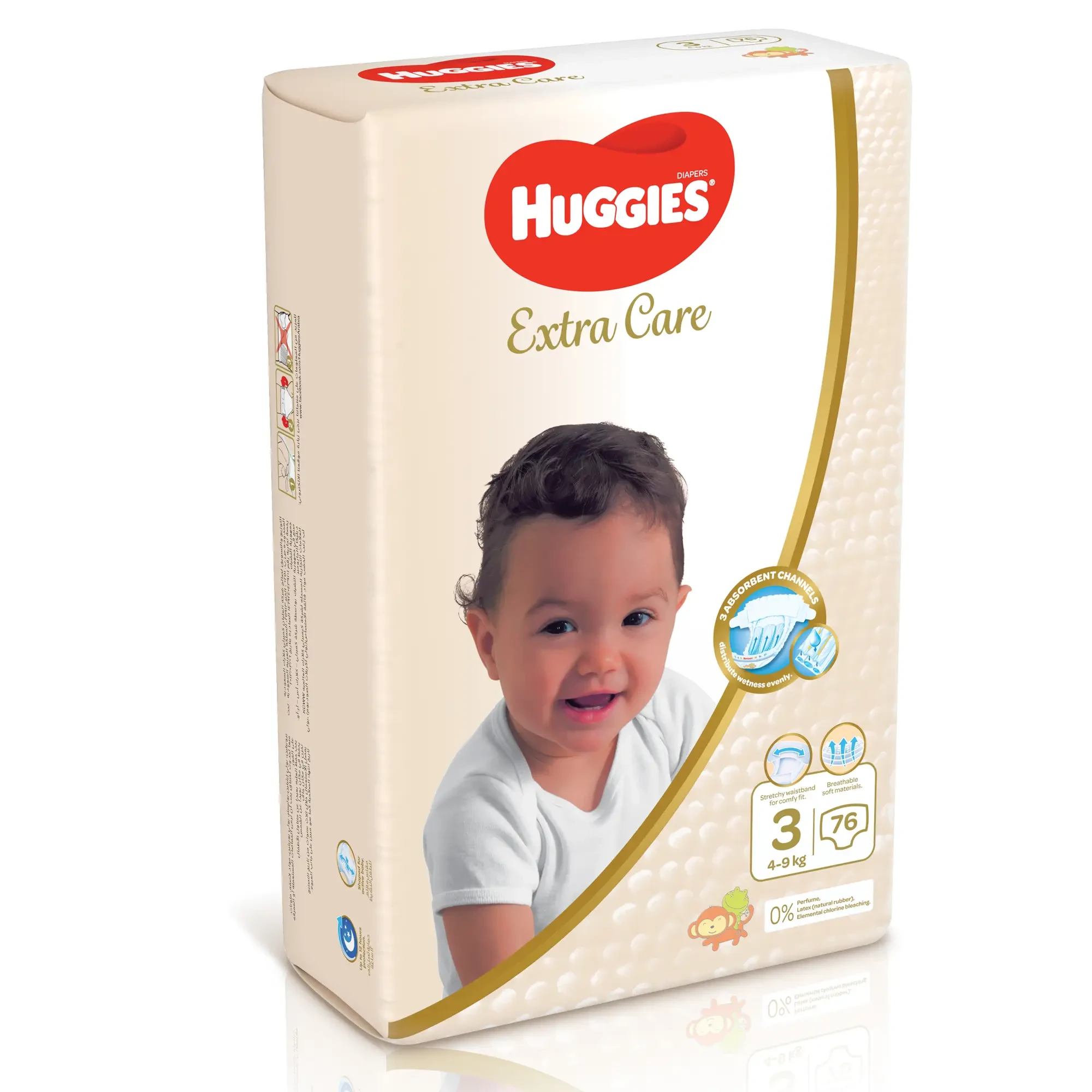 منتج