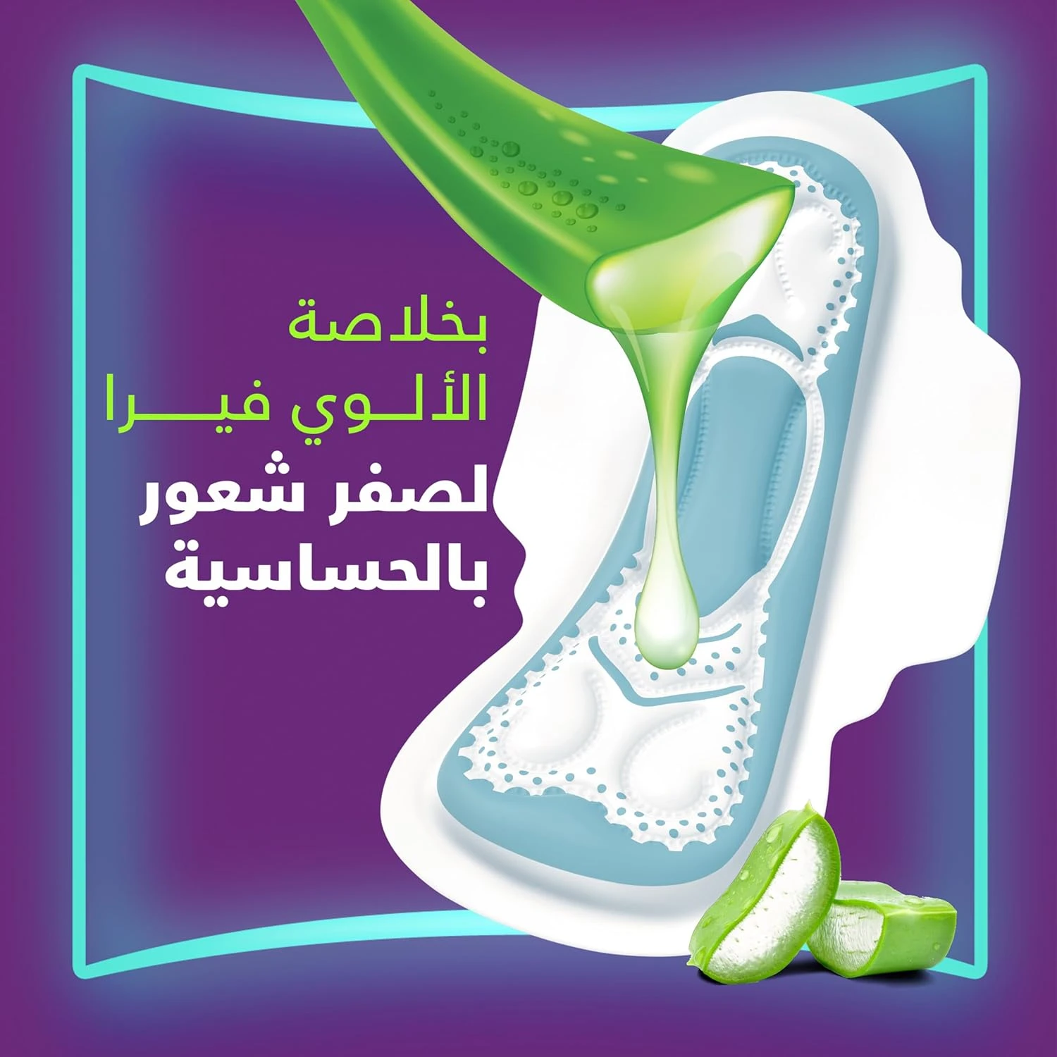 منتج