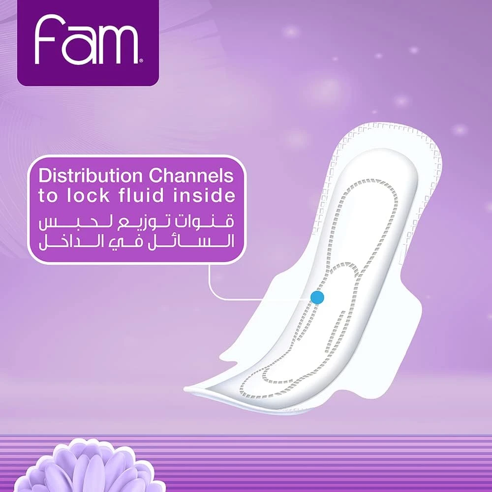 منتج