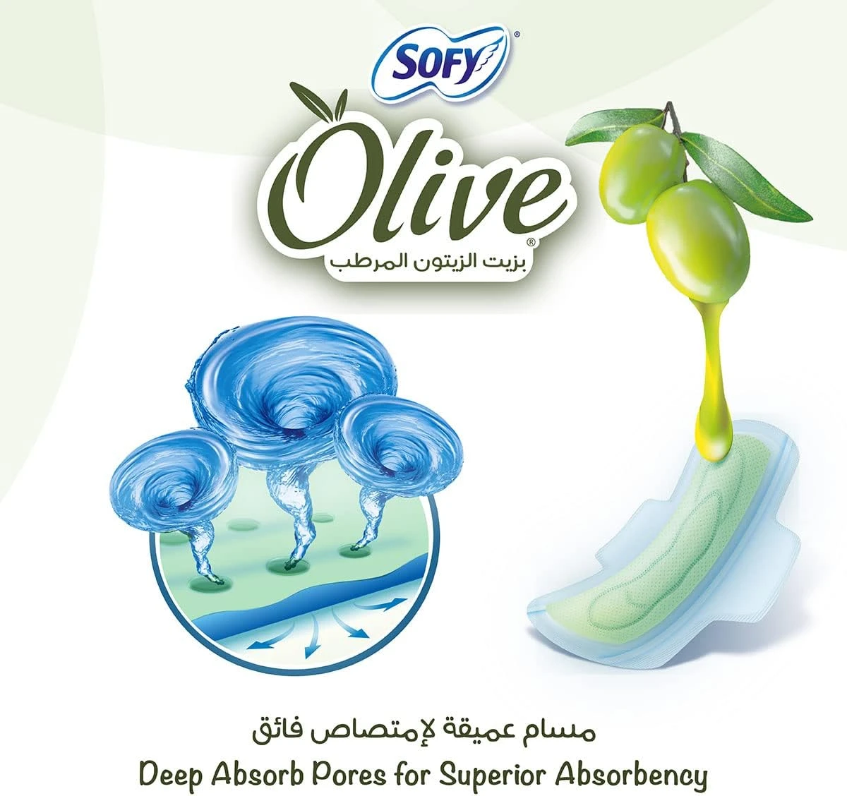 منتج