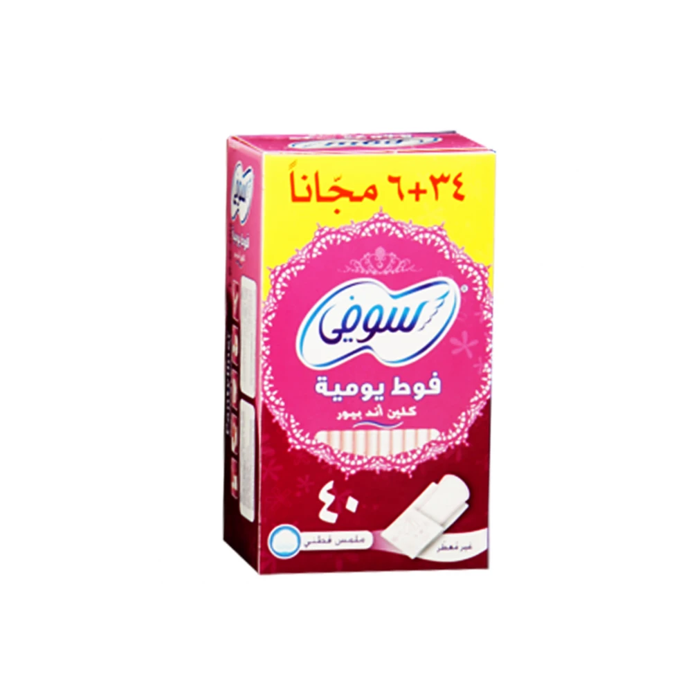 منتج