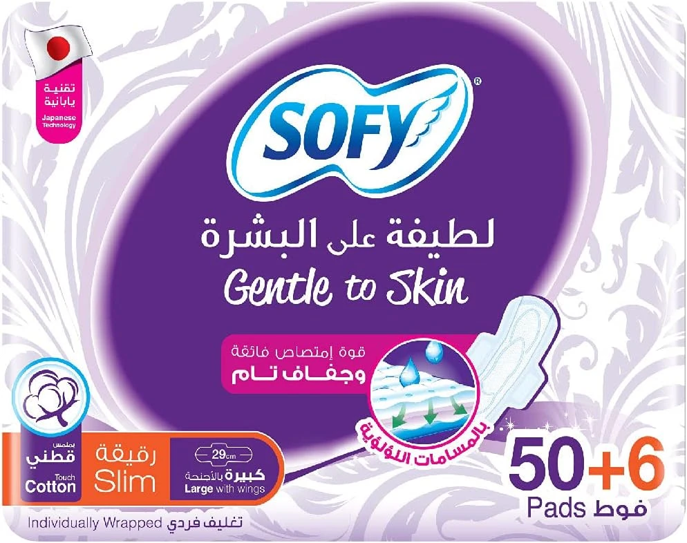 منتج