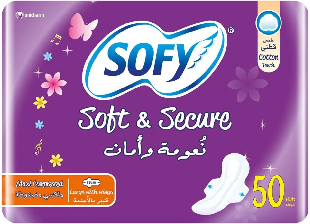 منتج