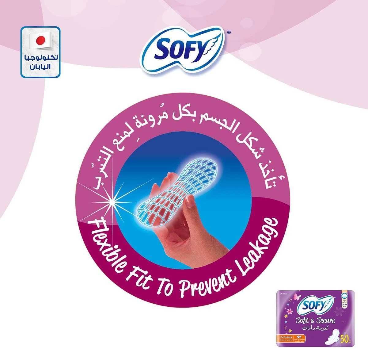 منتج