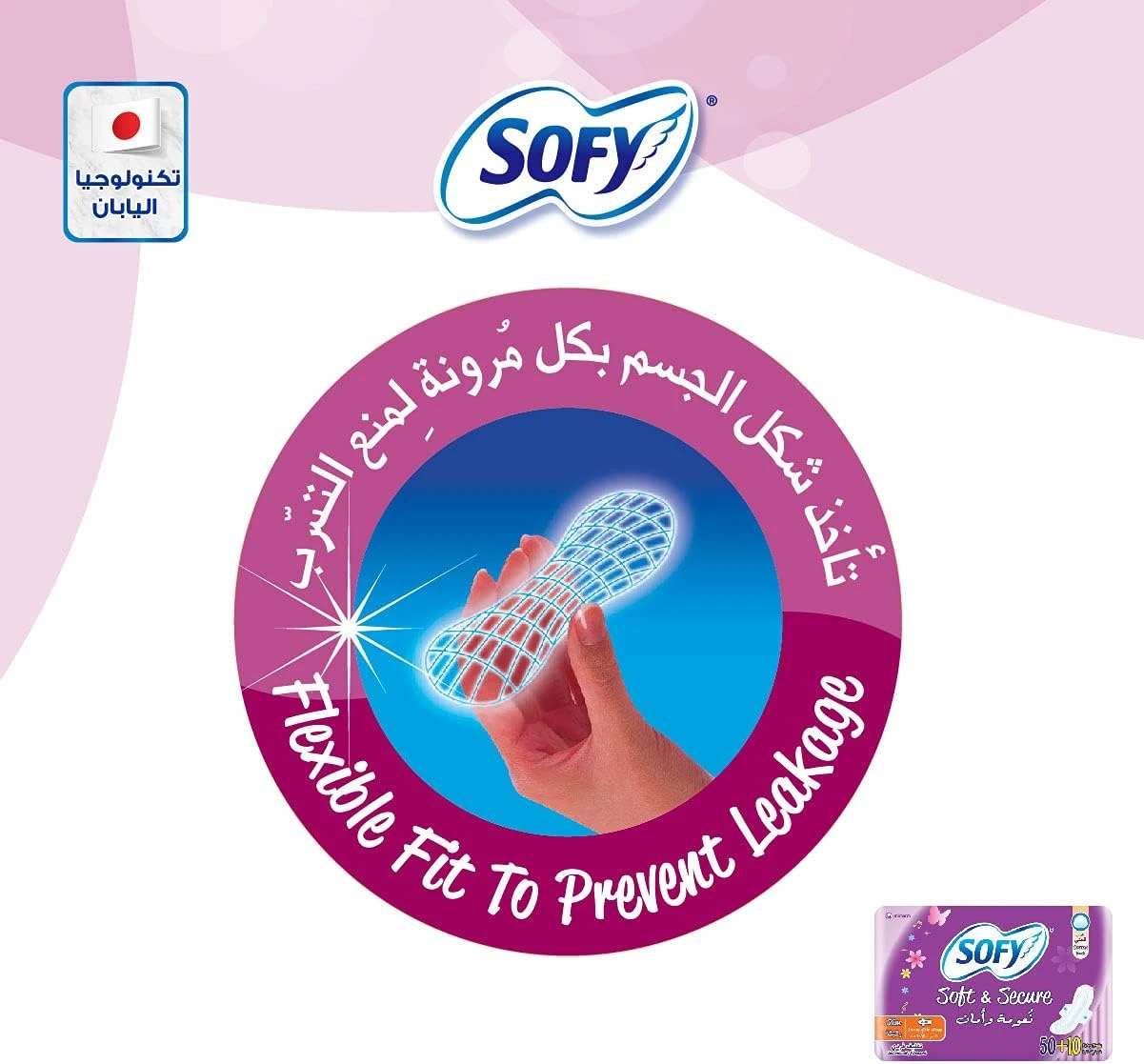 منتج