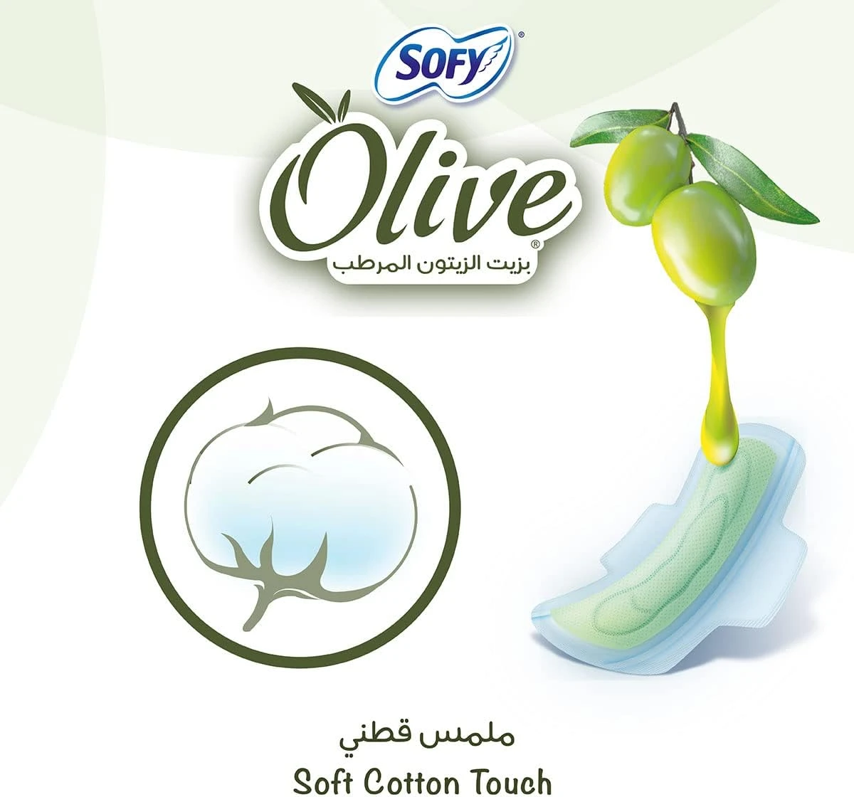 منتج
