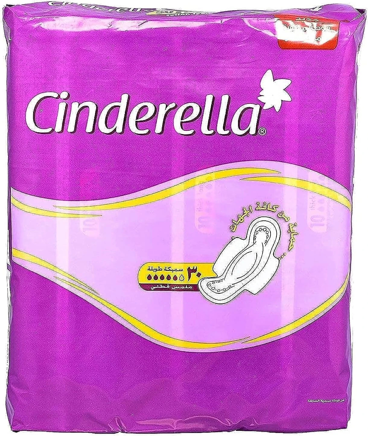 منتج