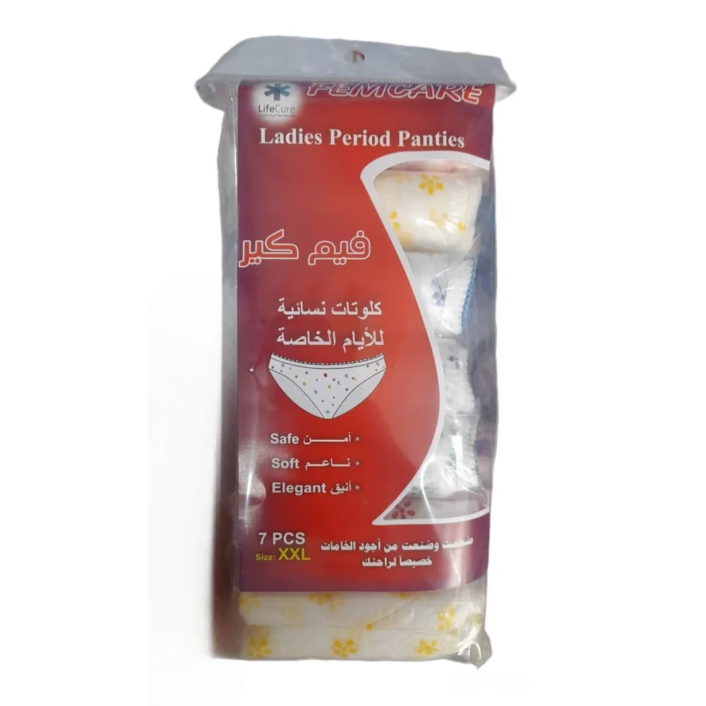 منتج