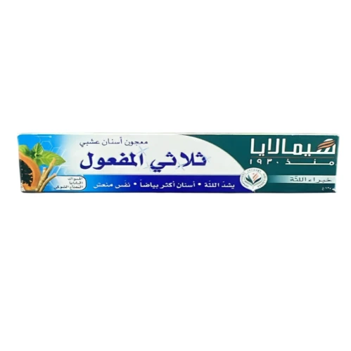منتج