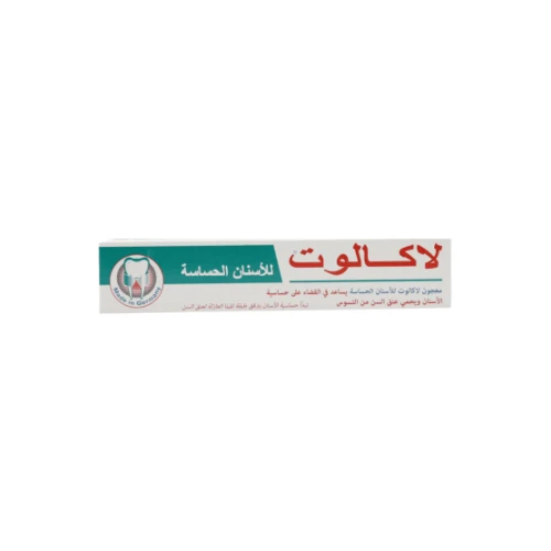 منتج