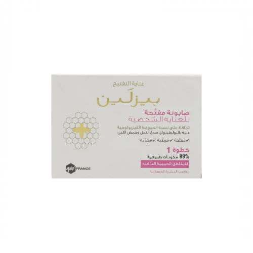 منتج