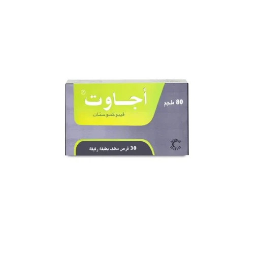 منتج