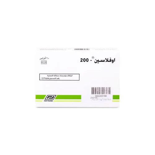 منتج